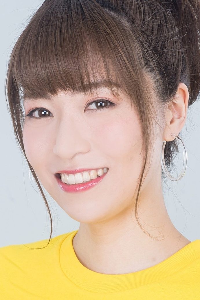 Foto de 青木瑠璃子