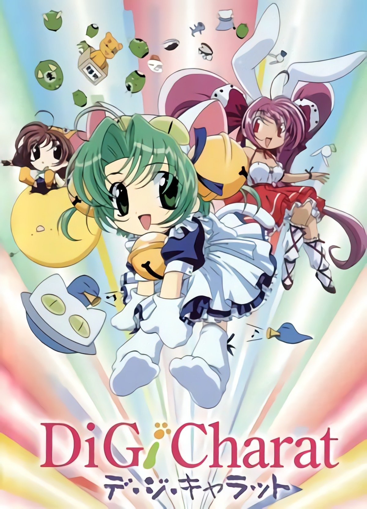Poster de Temporada 1