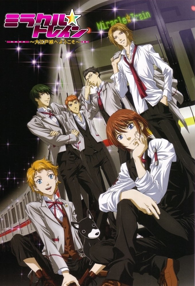 Poster de Temporada 1