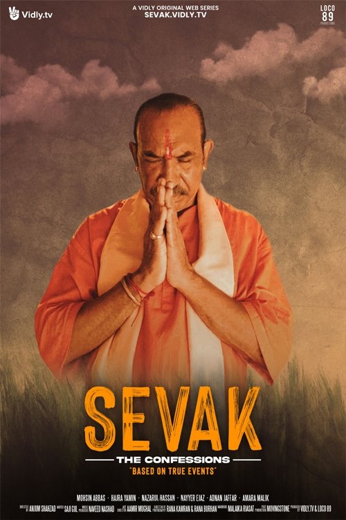 Poster de Sevak - The Confessions