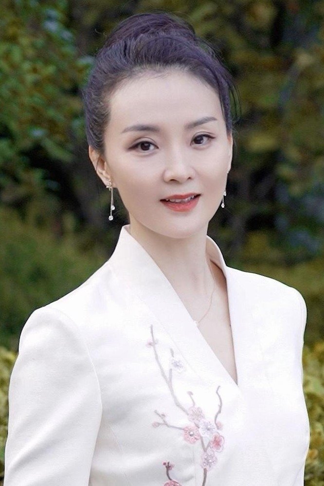Foto de 王艳