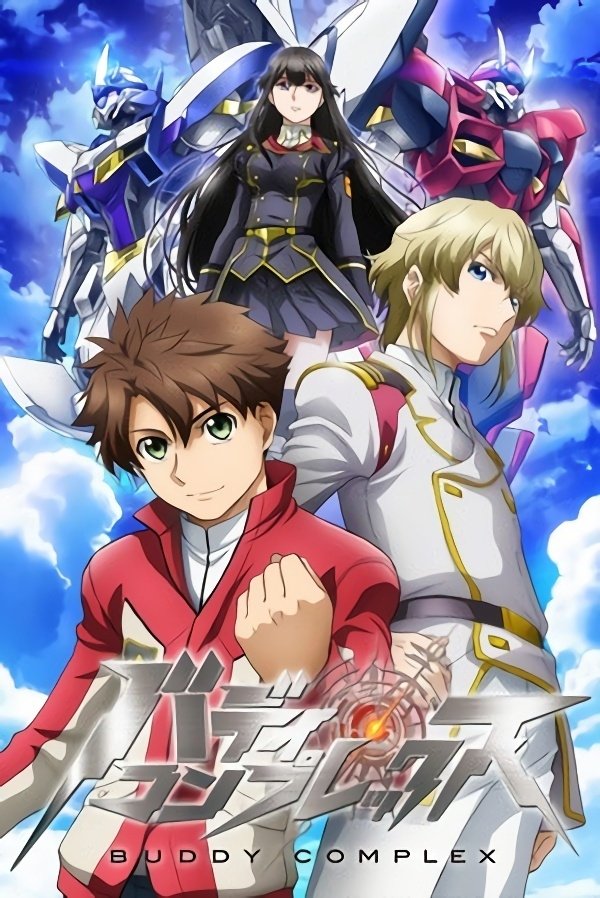Poster de Buddy Complex