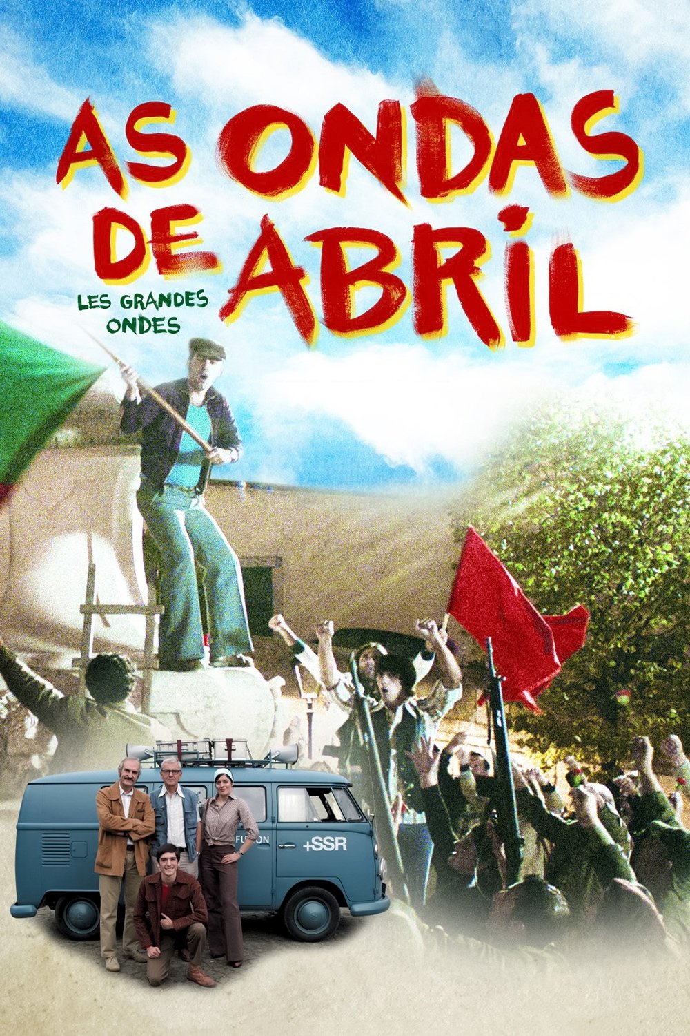 poster_Movie