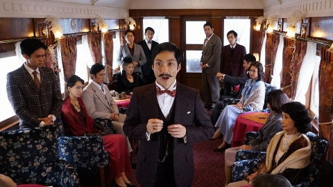 Murder on the Orient Express
