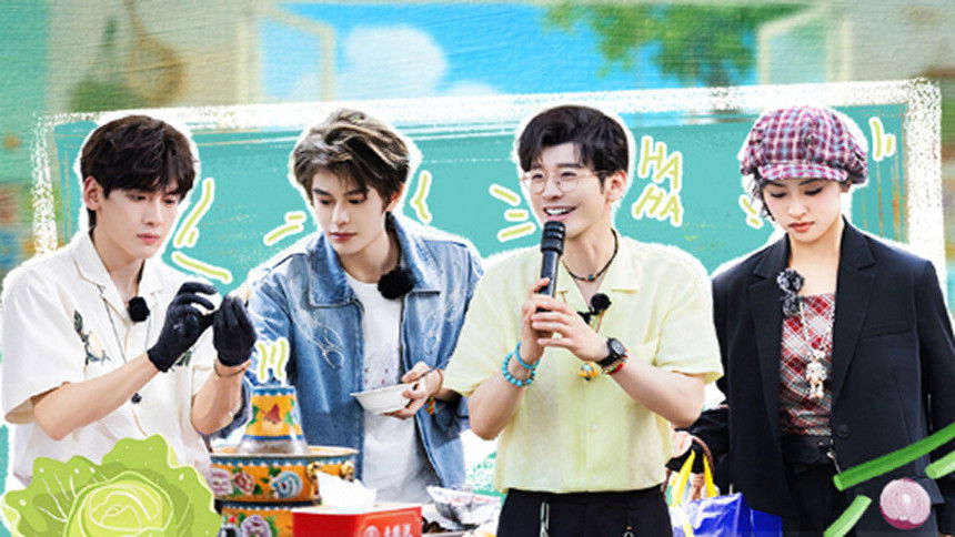 S9 Partners' Journal EP11