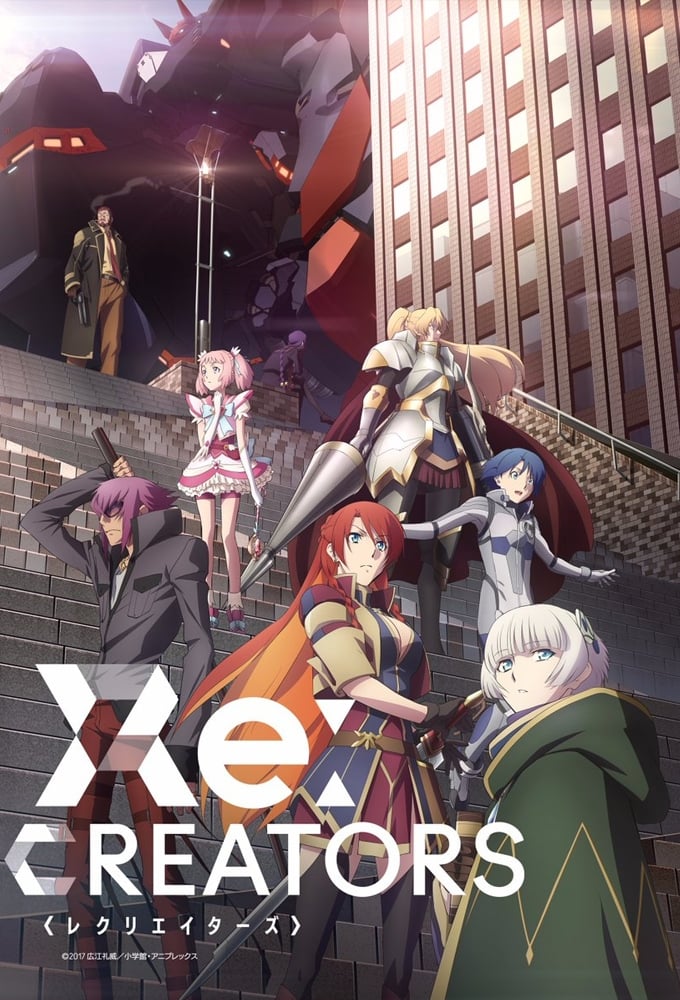 Poster de Re:CREATORS