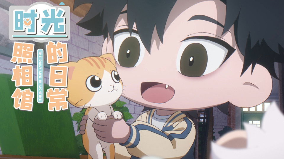 The Daily Life in Lighttime Short Episode 3