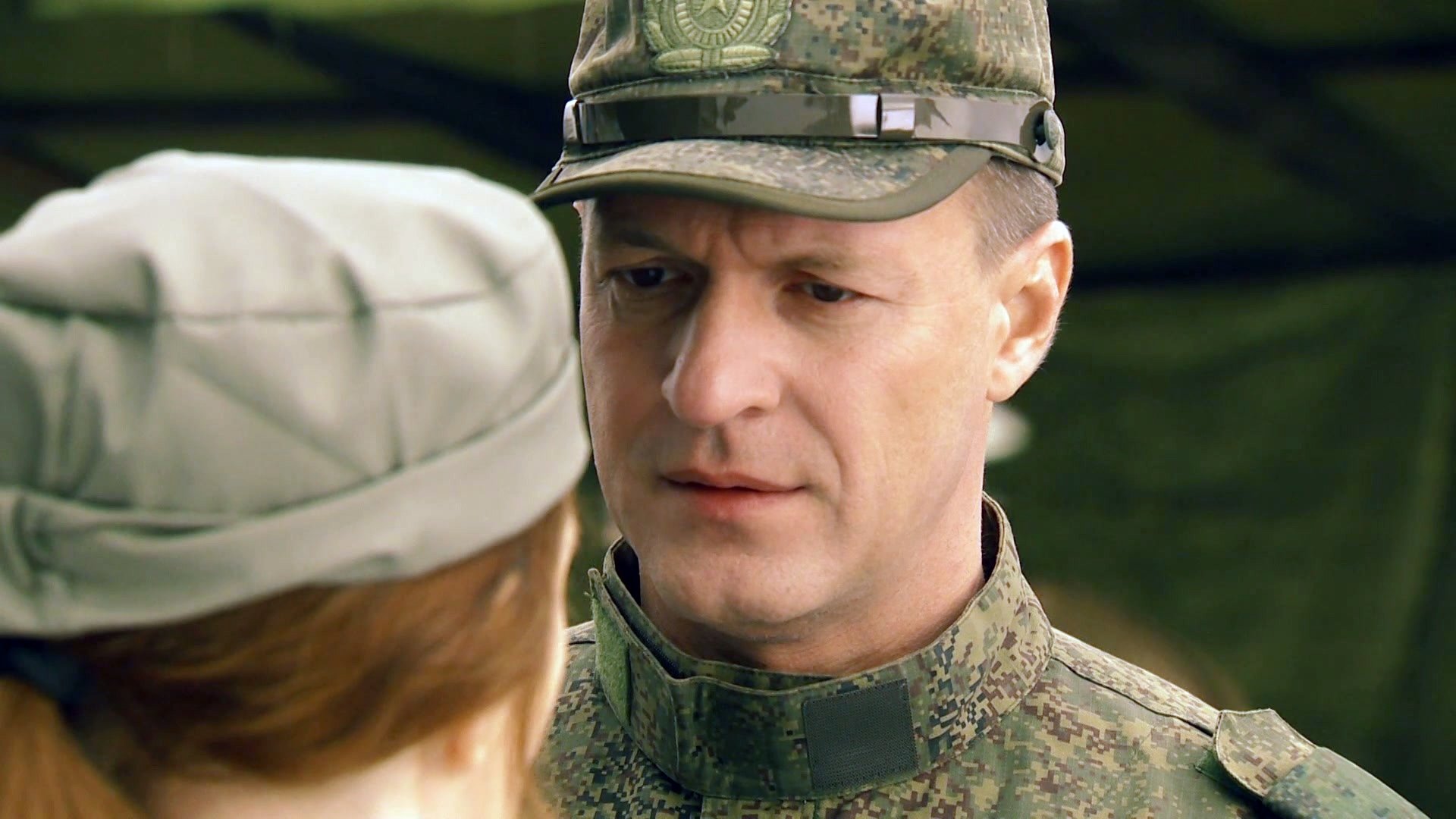 Красная зона