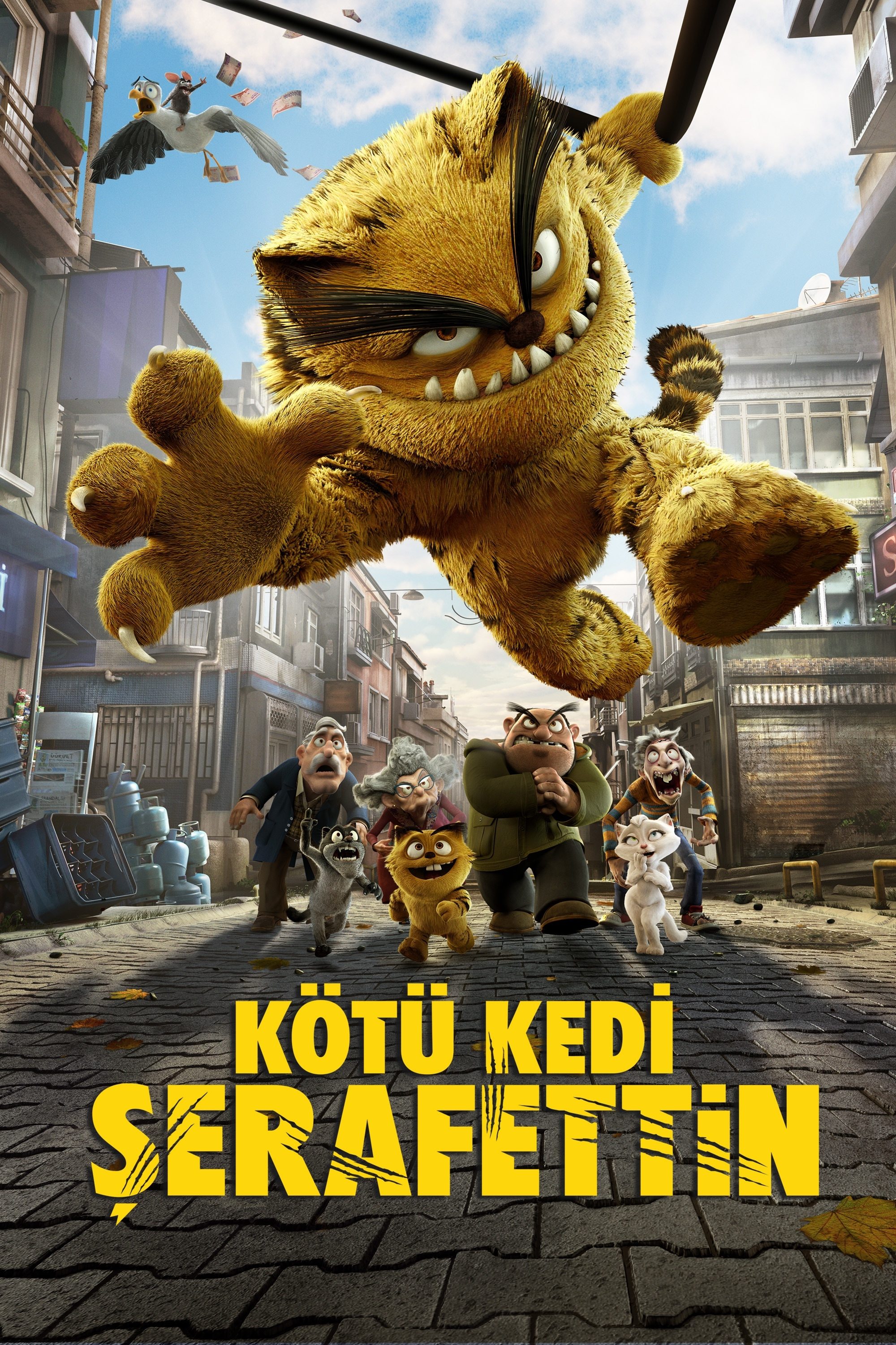poster_Movie