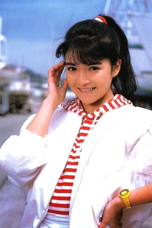 Foto de Hiroko Aota