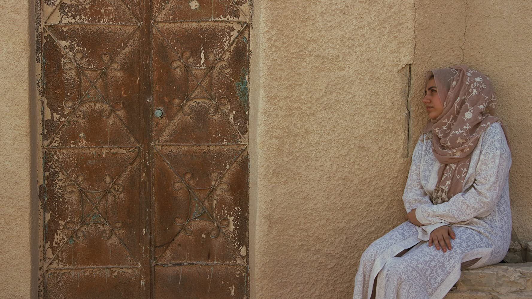Mariam Al-Dhubhani