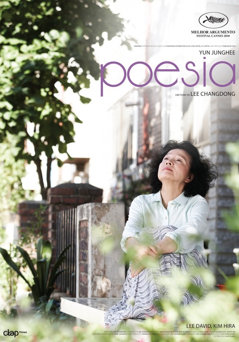 Poster de Poesia