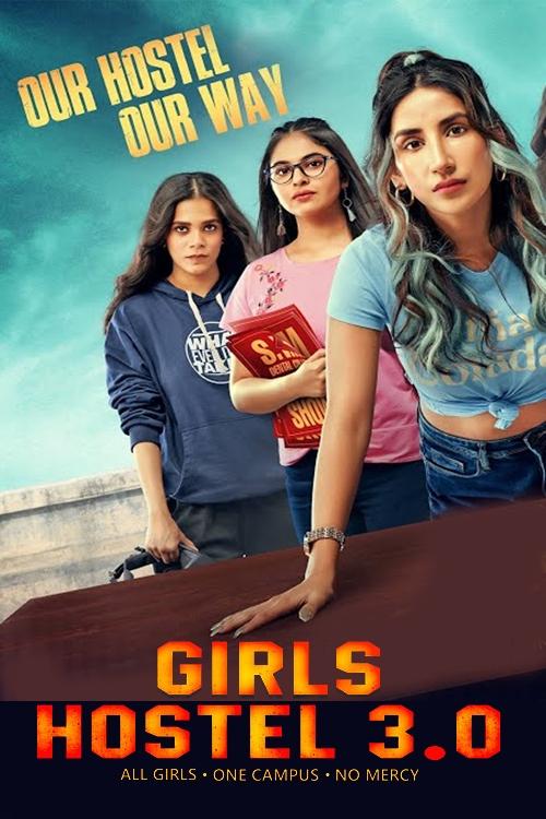 Poster de Temporada 3