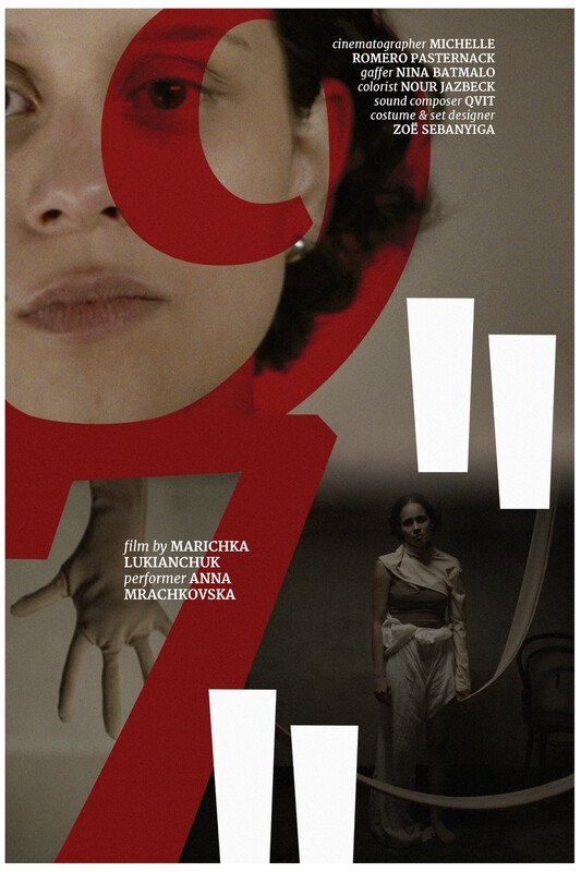 Poster de 97