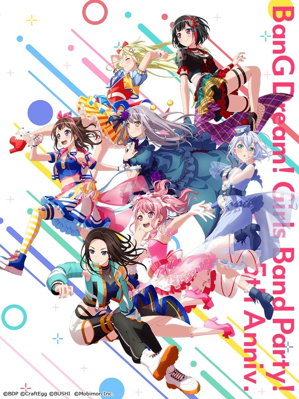 Poster de Temporada 1