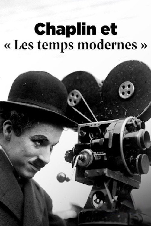 Poster de Chaplin et "Les temps modernes": La voie du silence