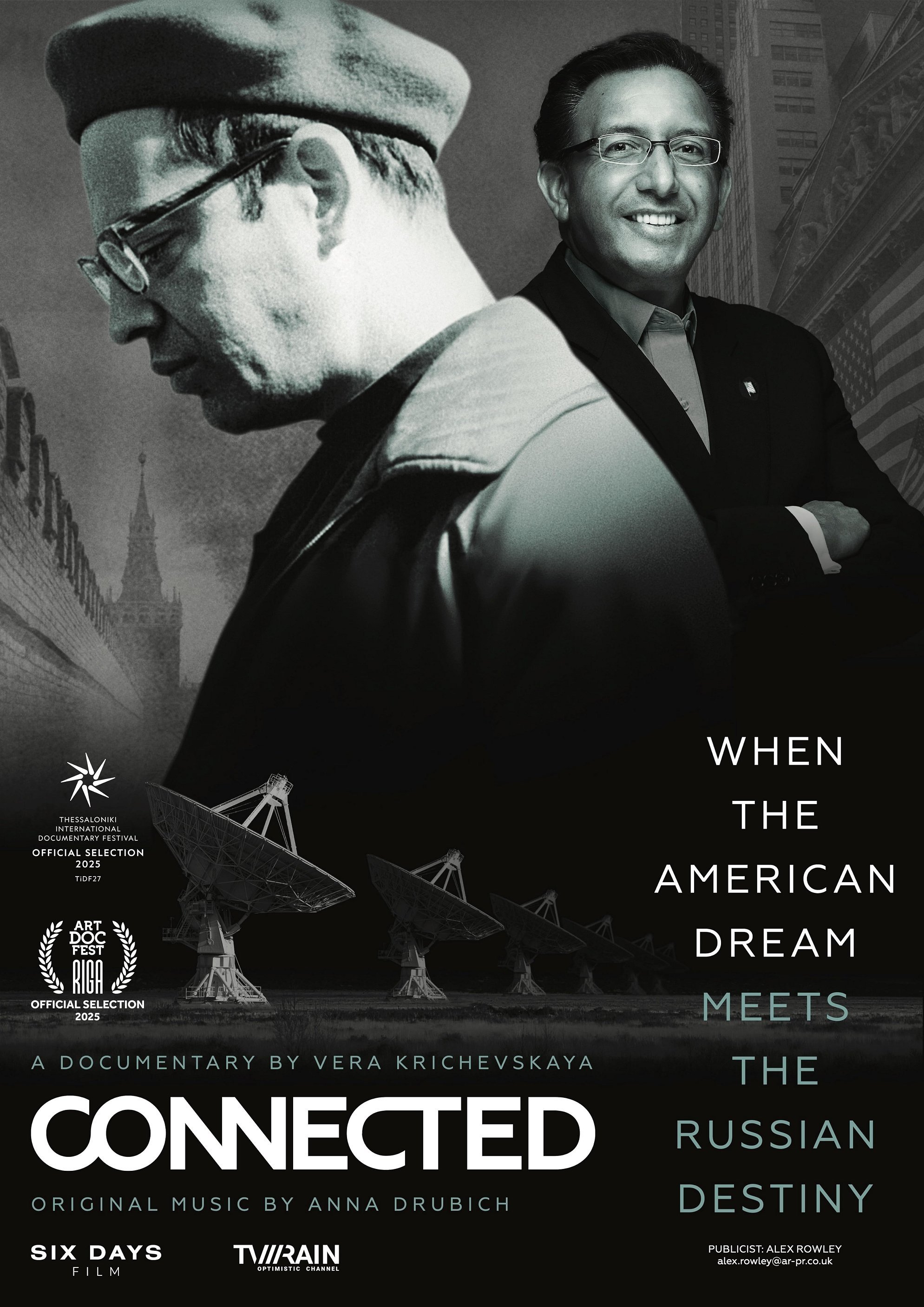 Poster de Connected