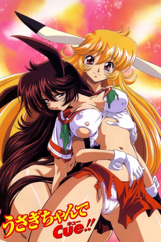 Poster de Usagi-chan de Cue!!