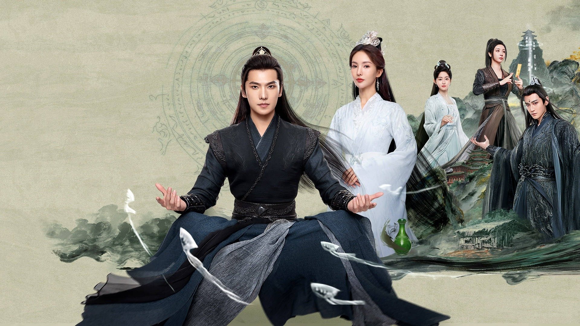 Backdrop image