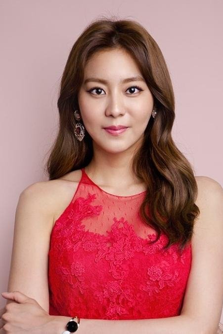 Foto de 유이