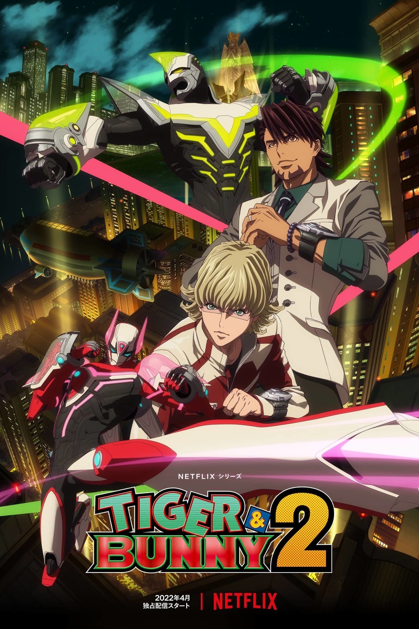 Poster de Temporada 2
