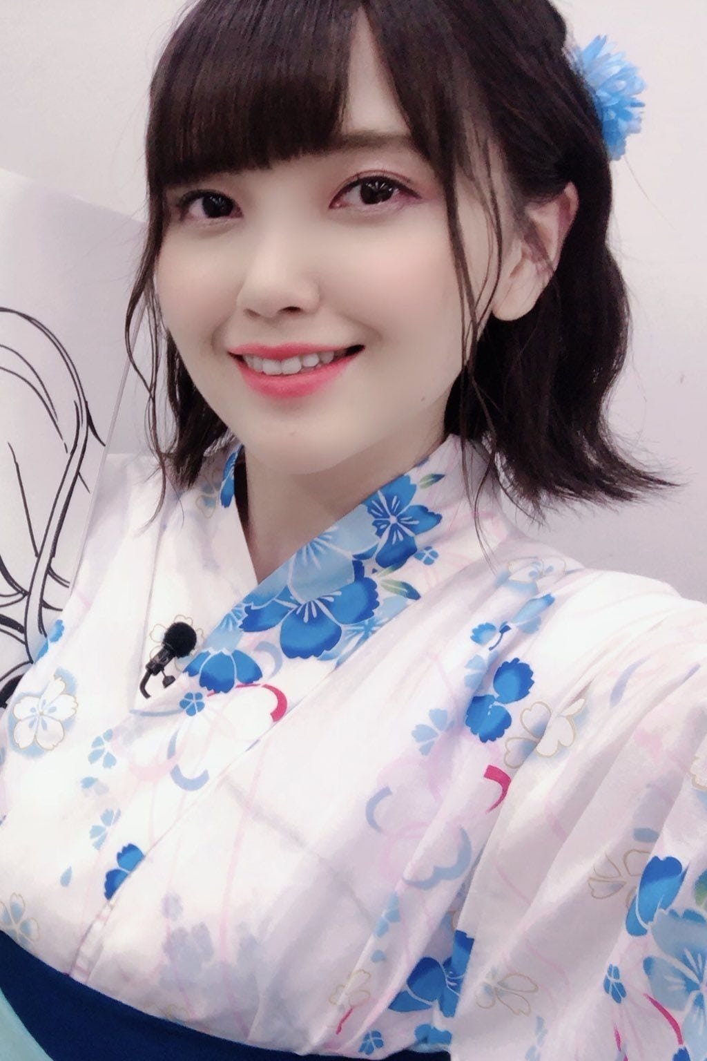 Foto de Akari Kito