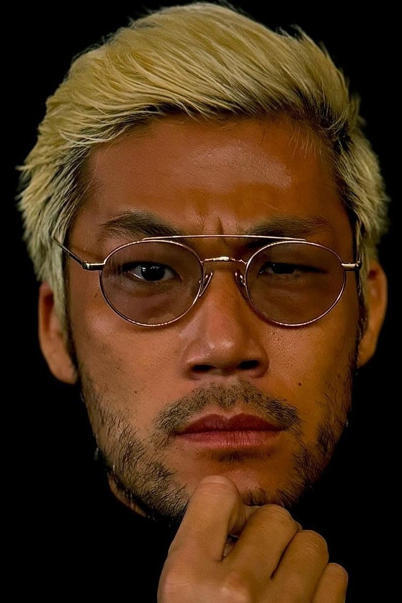 Foto de Seiya Sanada