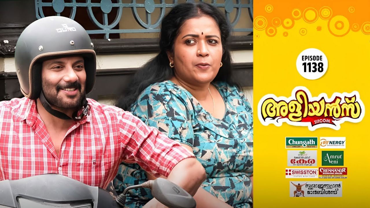 Thambi's Alcohol Addiction