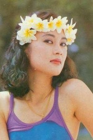 Foto de Tan Xiaoyan