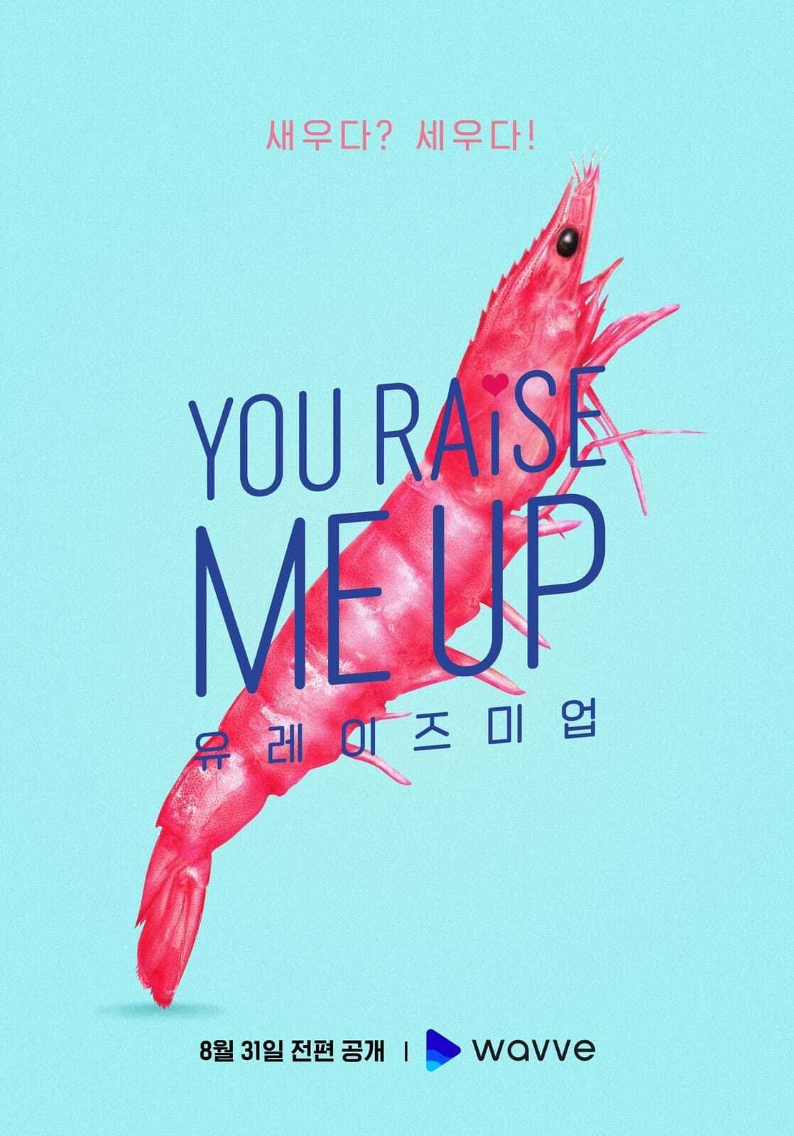 Poster de You Raise Me Up