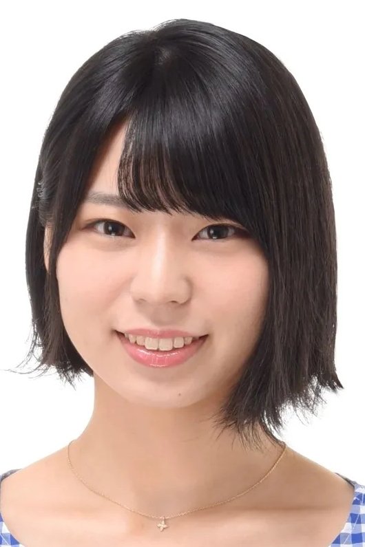Foto de Miyuu Ogura