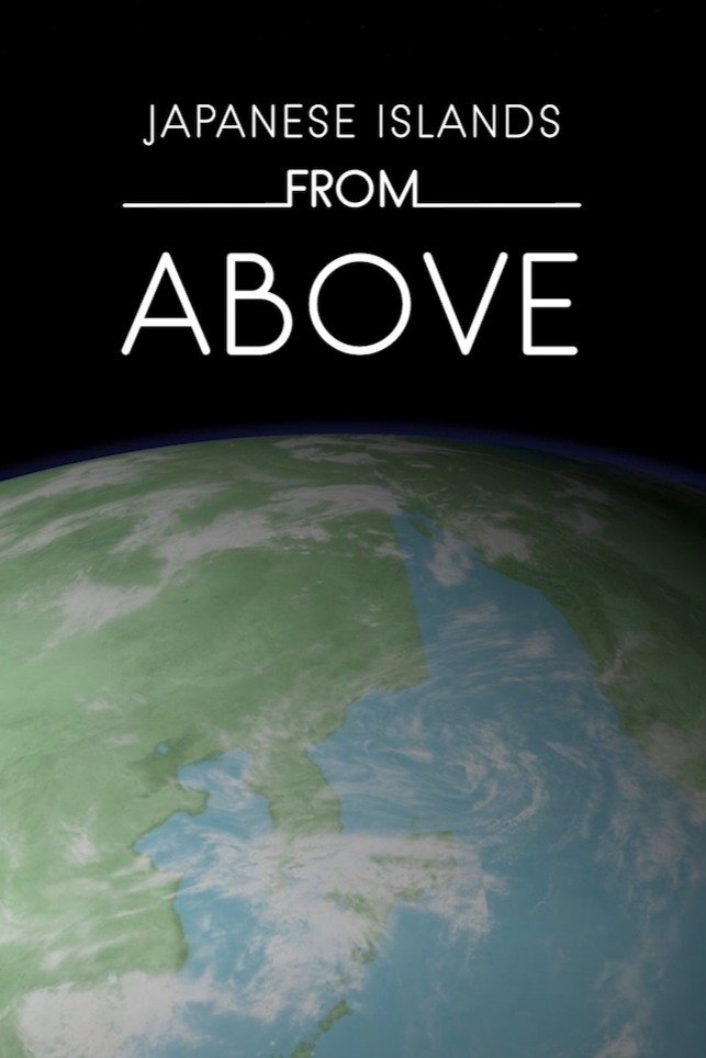 Poster de Japanese Islands from Above