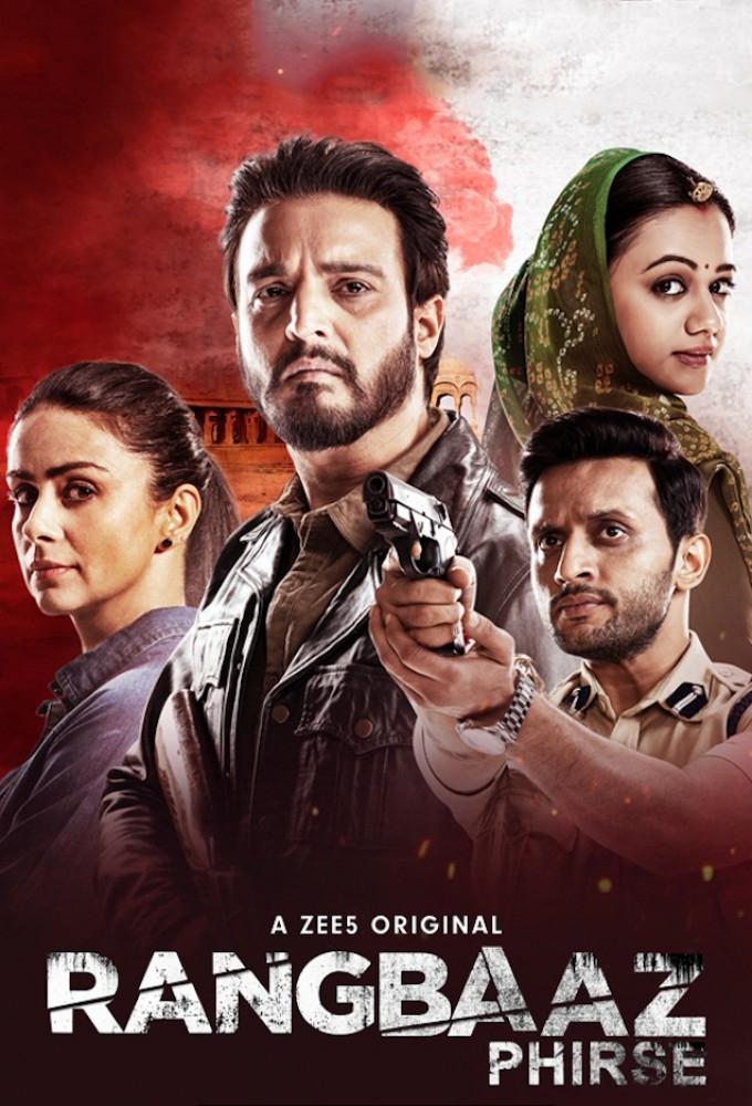 Poster de Rangbaaz Phirse