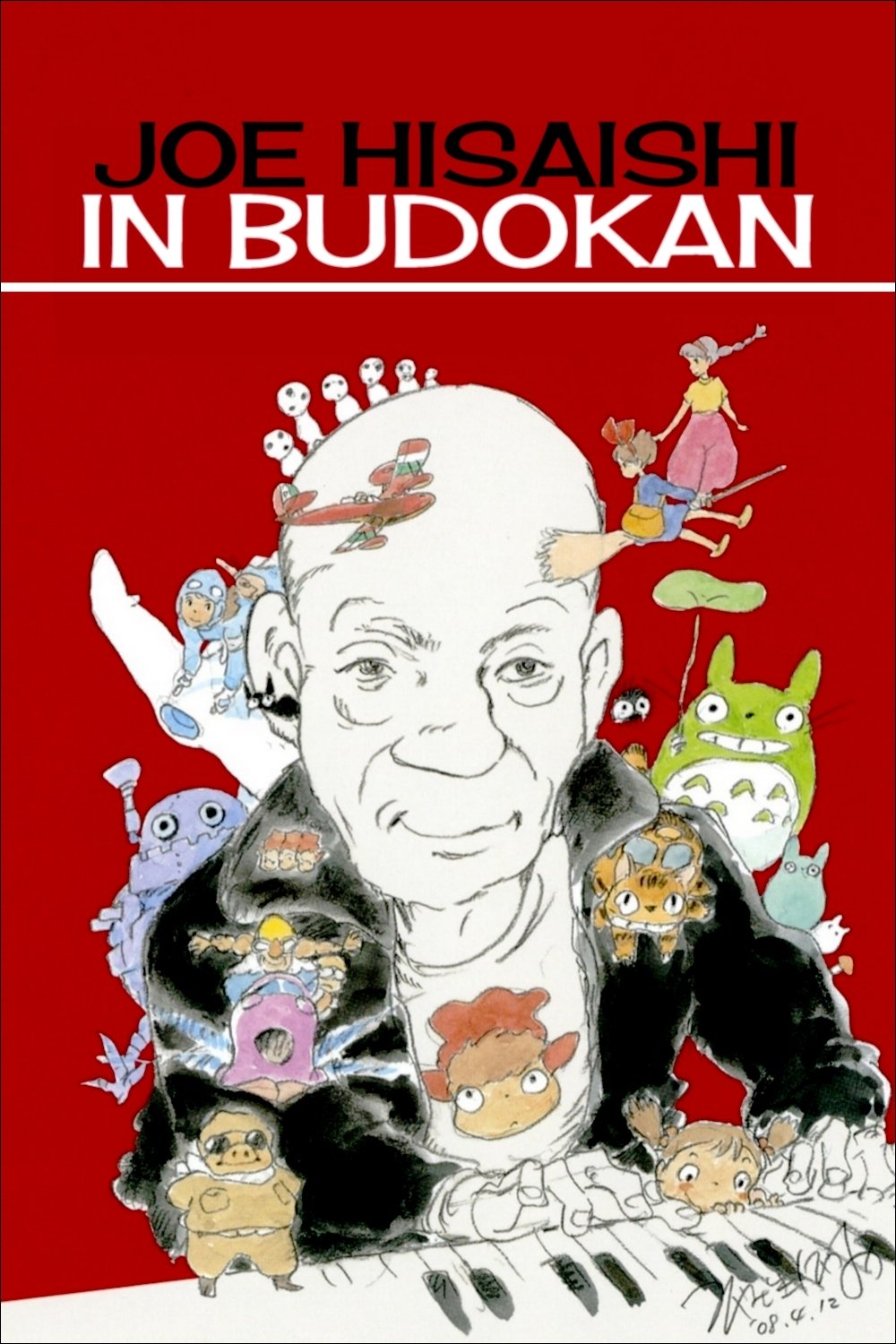 Poster movie