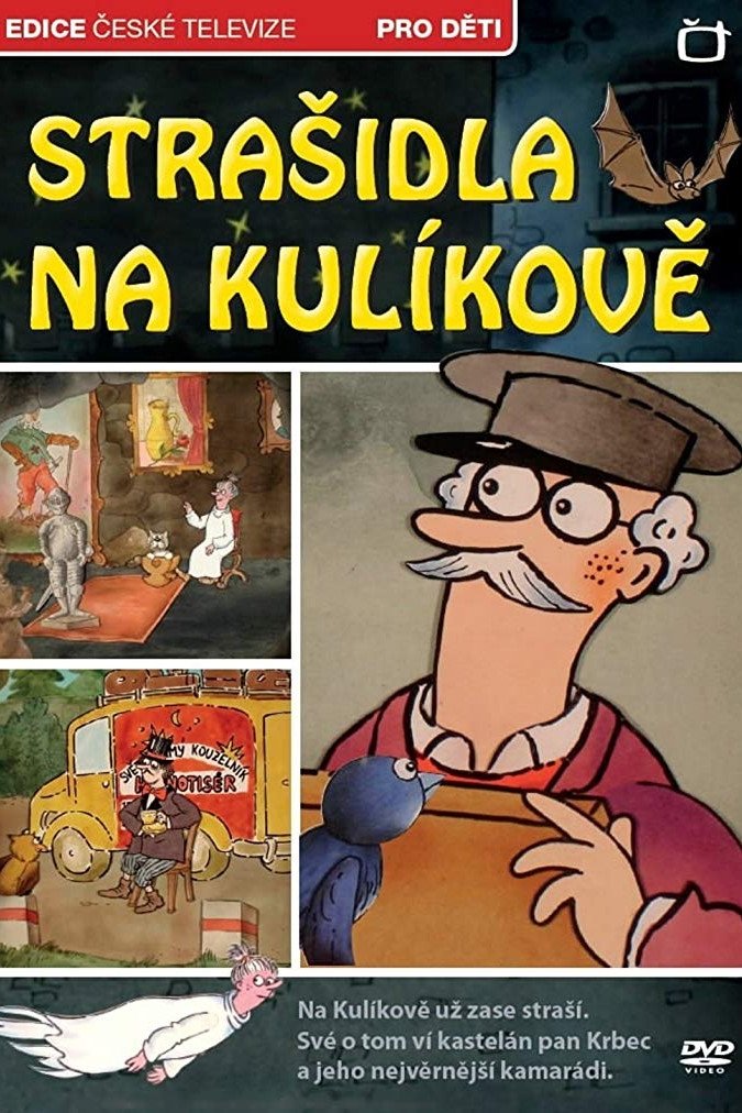 Poster de Strašidla na Kulíkově