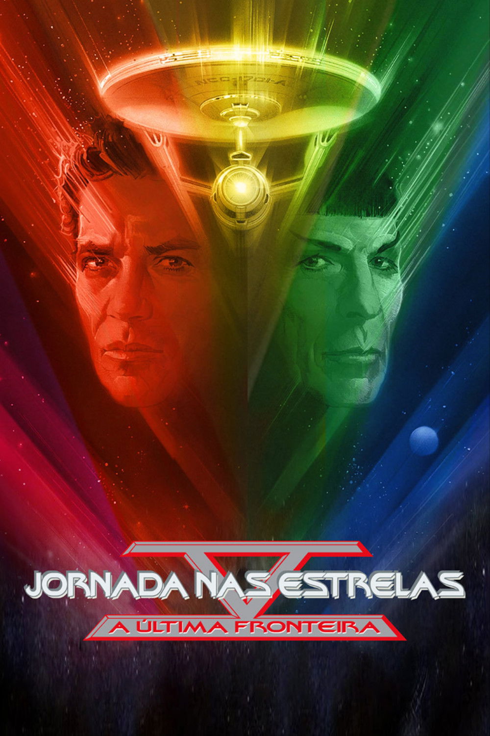 Jornada nas Estrelas V: A Última Fronteira