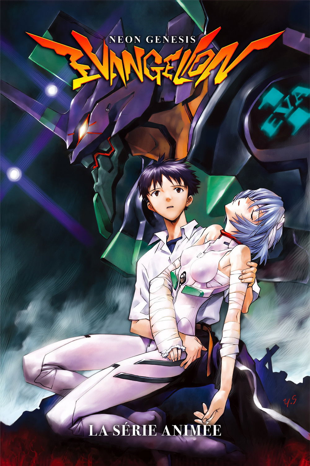 Neon Genesis Evangelion