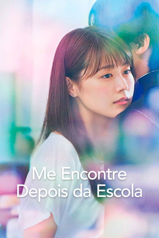 Poster de Me Encontre Depois da Escola