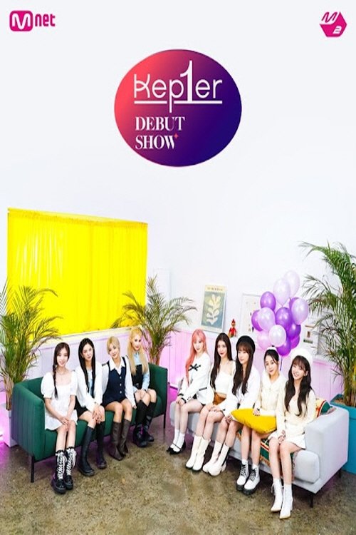 Poster de Kep1er 데뷔쇼