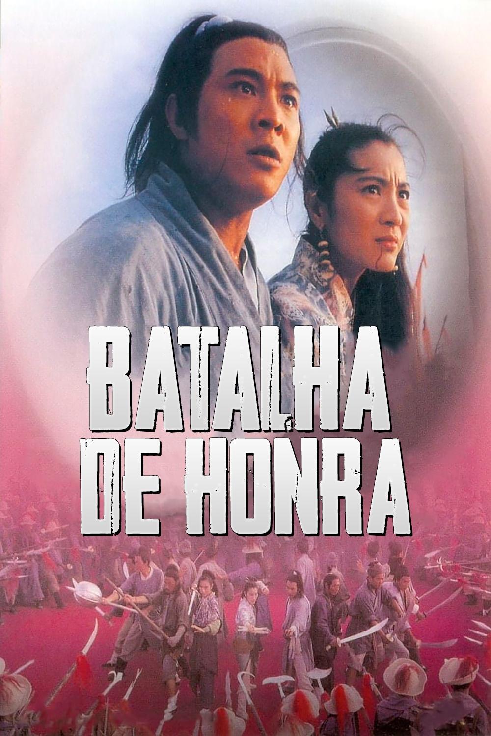 Poster de Batalha de Honra