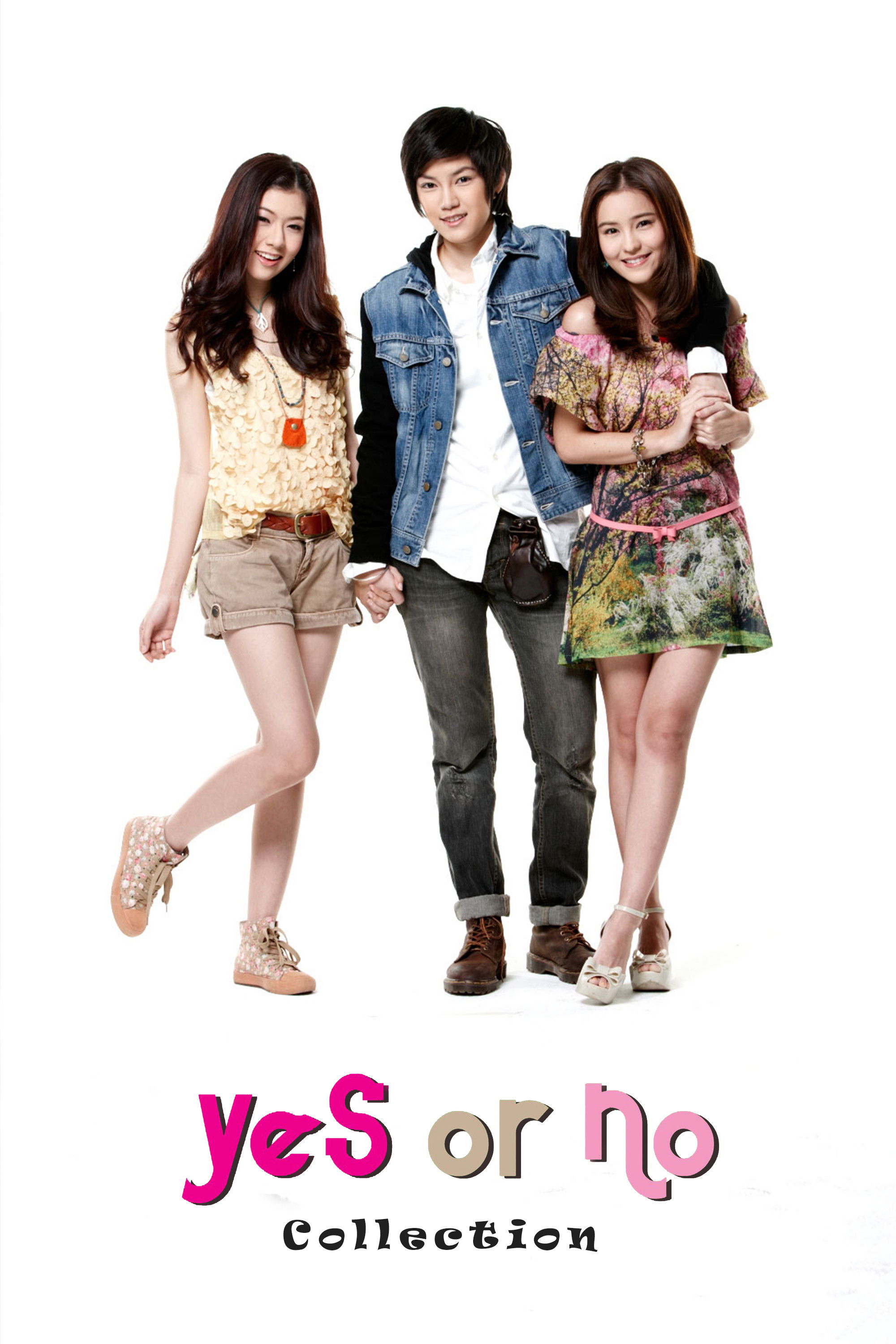 Poster of Yes or No