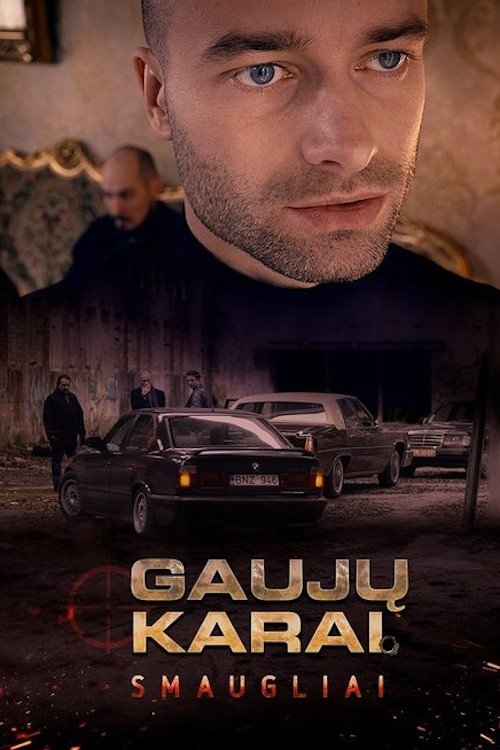 Poster de Gaujų karai