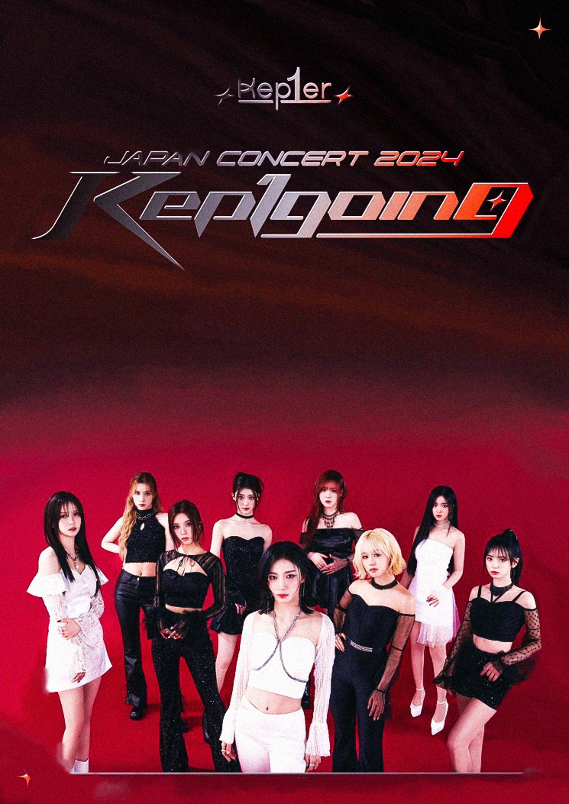 Poster de Kep1er - Kep1er 日本演唱会 2024 'Kep1going'