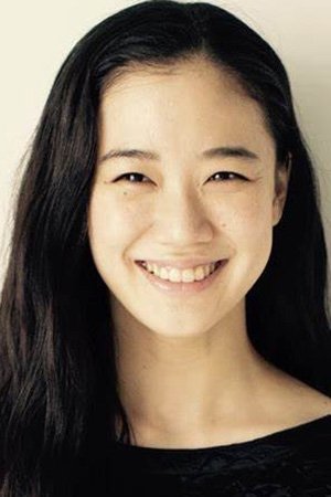 Foto de 蒼井優