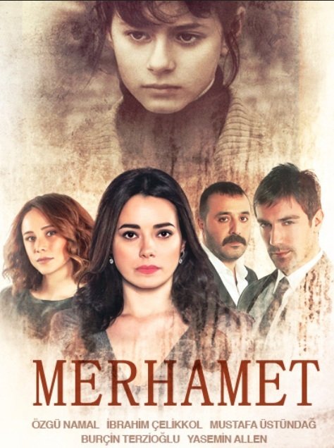 Poster de Temporada 1