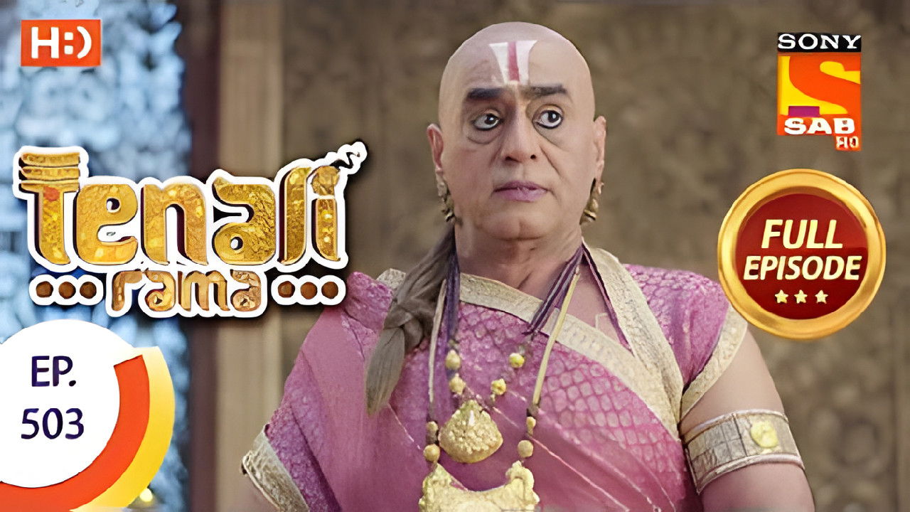 Chitrangada Visits Vijayanagar