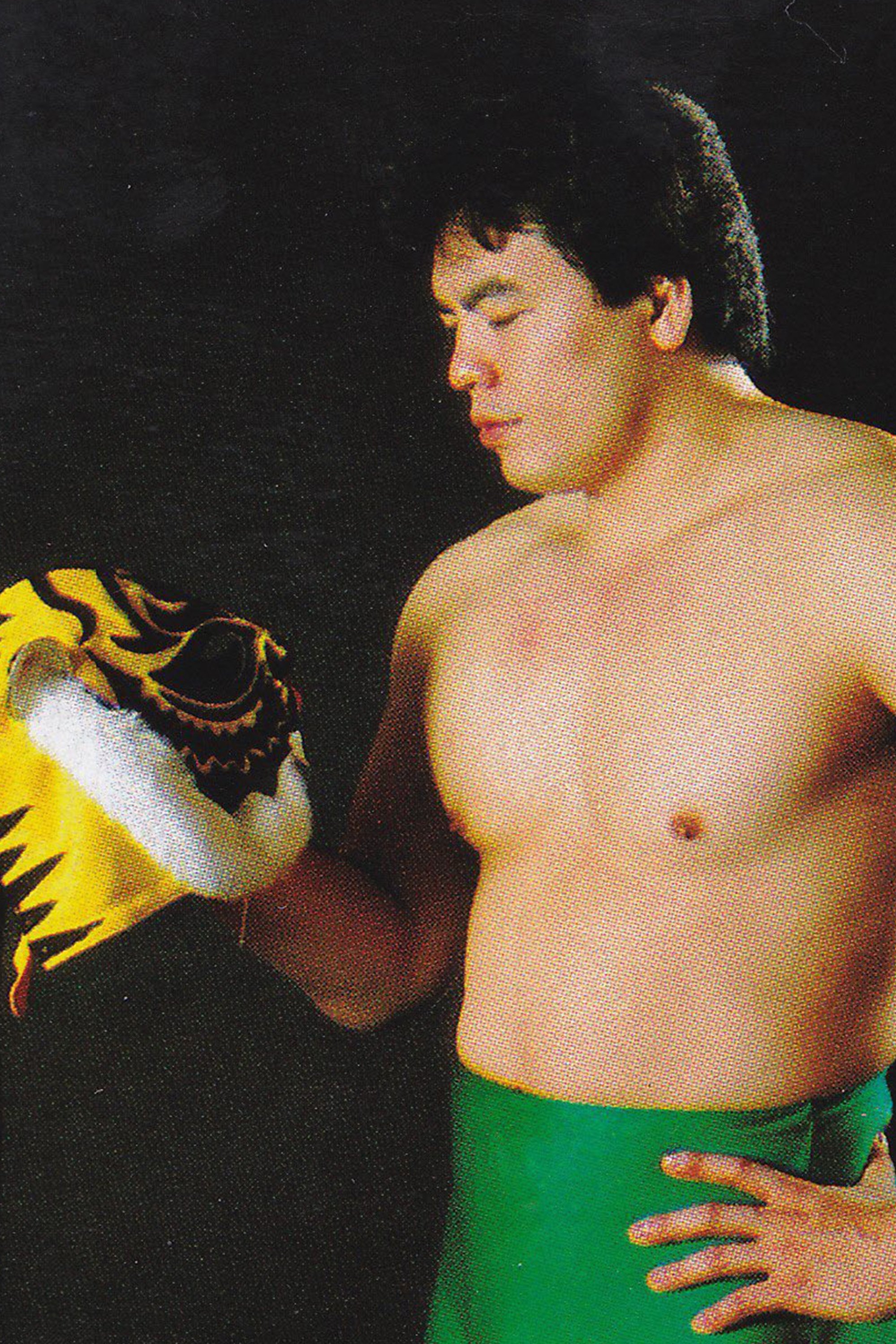 Foto de Mitsuharu Misawa