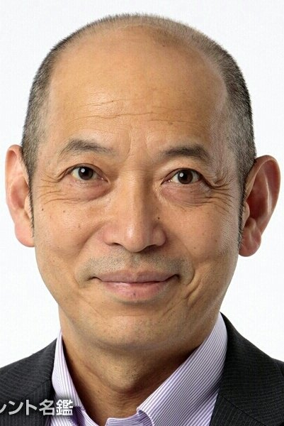 Foto de 及川いぞう