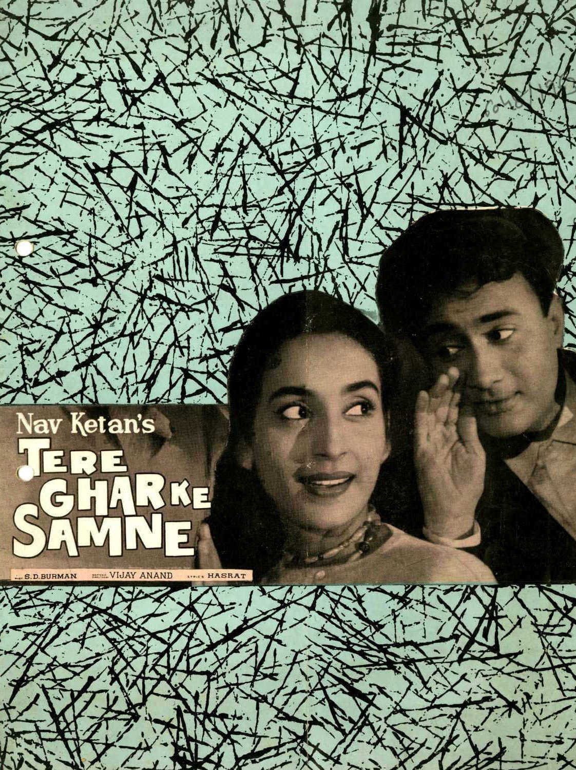 poster_Movie