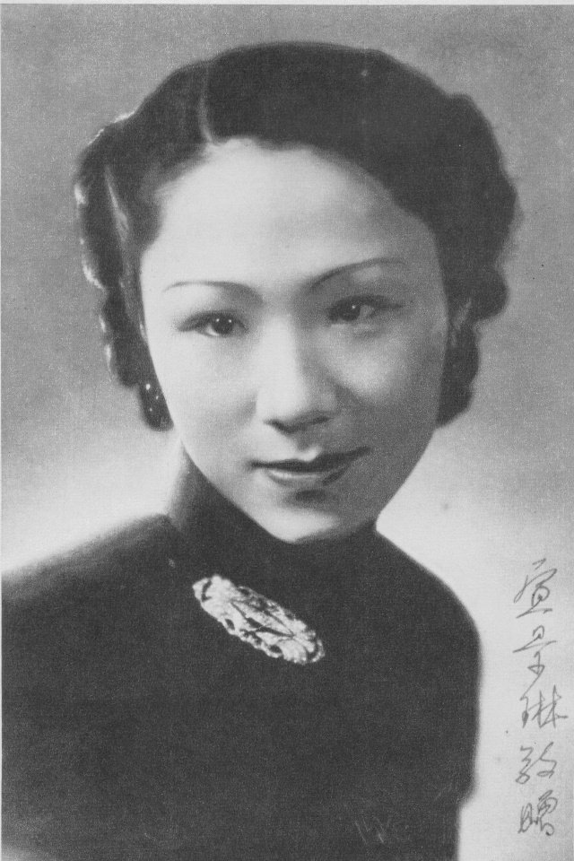 Foto de Xuan Jinglin